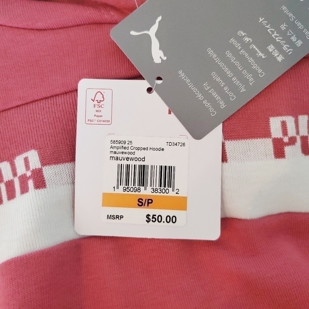 PUMA - Women's Amplified Cropped Hoodie Size S - Picture 2 of 9